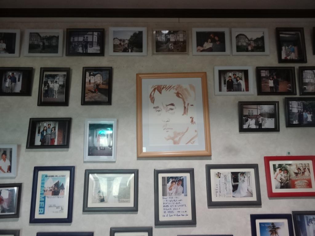 Gasthof Arutany Nasu Bagian luar foto