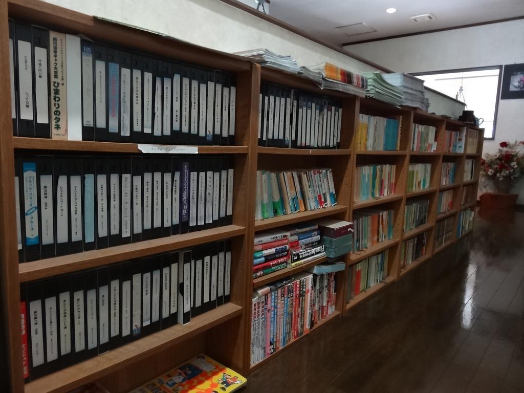 Gasthof Arutany Nasu Bagian luar foto